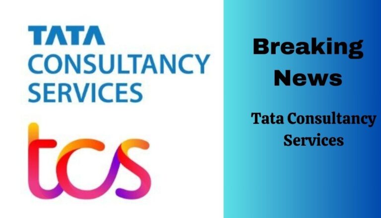 Tata Consultancy Services : A Step-by-Step Guide to Benefit from TCS Share Buyback